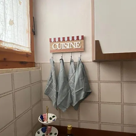 Simo House *