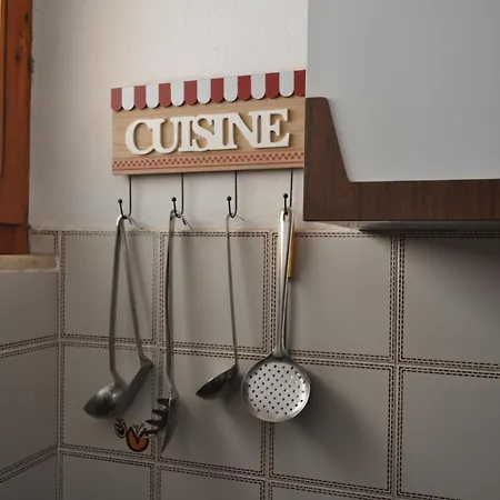 Simo House شقة *
